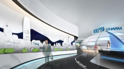 现代展厅3D模型下载